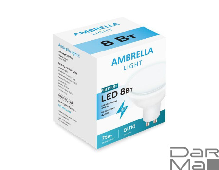 Лампа светодиодная Ambrella light GU10 8W 4200K белая 207794