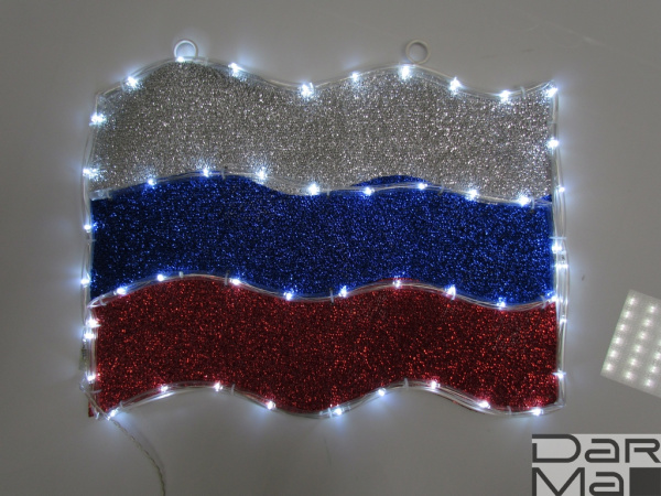 Russian Flag 91,44 х 71,12см