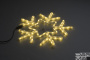 LED-XM-(FR)-2D-CK006-С-WW Снежинка белая теплая 56х57см, 230V, NEW!