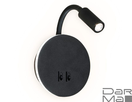 Бра Ambrella light Wall FW296