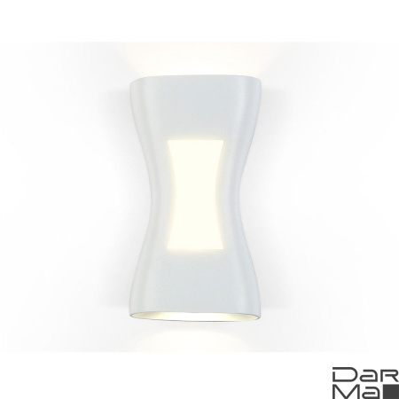 Уличный настенный светодиодный светильник Ambrella light Garden ST4527