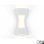 Уличный настенный светодиодный светильник Ambrella light Garden ST4527