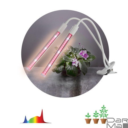 Подвесной светодиодный светильник для растений ЭРА Fito-9W-T5-Ra90 Б0049311