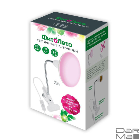 Настольная лампа Uniel ФитоЛето TLI-280 White E27 Plant UL-00009078