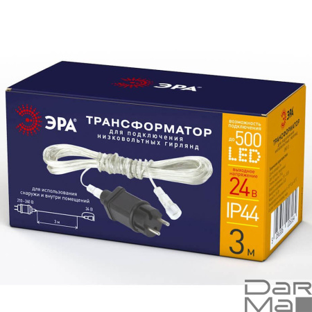 Трансформатор ЭРА 24V 8,4W IP44 ENIT-3 Б0041911