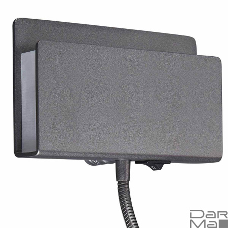 Бра Mantra Cabarete 5714