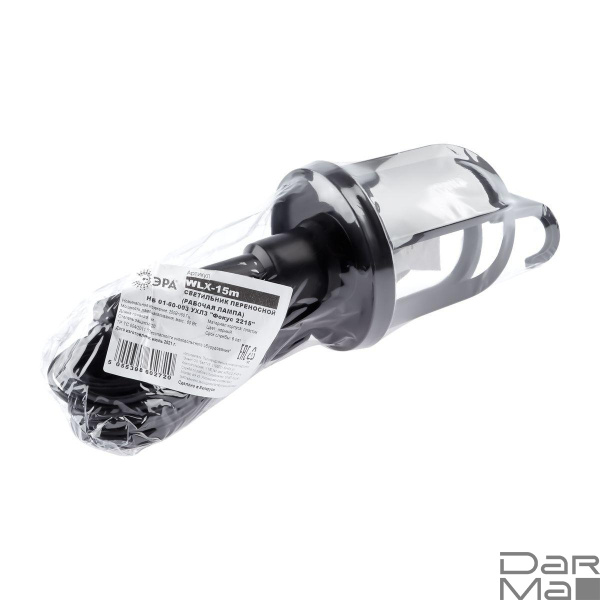 Переносной фонарь ЭРА WLX-15m Б0052916