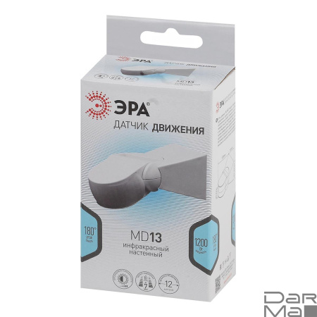 Датчик движения инфракрасный ЭРА MD 013 Б0043790