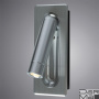Светодиодный спот Arte Lamp Adhil A8236AP-1SI