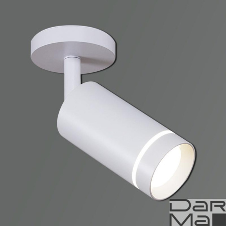 Спот Reluce 84215-9.5-001RN LED5W WT