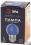 Лампа светодиодная ЭРА E27 1W 3000K синяя ERABL45-E27 Б0049573