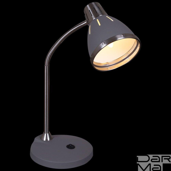 Настольная лампа Reluce 02155-0.7-01 GY