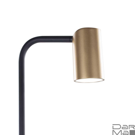 Настольная лампа Mantra Sal 8492