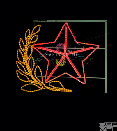 Светодиодная консоль DarMa "Звезда и ветка" на металлокаркасе, цвет: R/WW, 110см х 90с