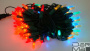 LED-PL-М5-4-G-100-240V-18-M, 10м, 100LED
