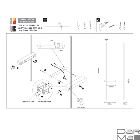 Настенный светодиодный светильник ST Luce Astente SL1589.401.01
