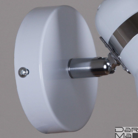 Спот Reluce 04714-0.2-01 WH