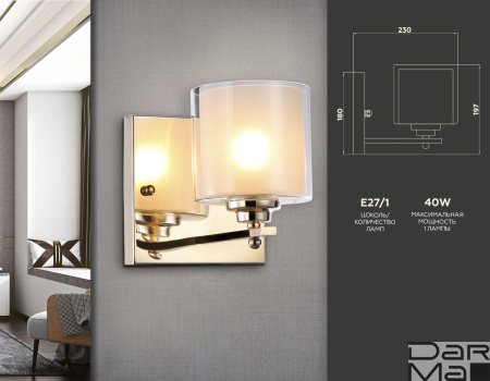 Бра Ambrella light Traditional TR4431