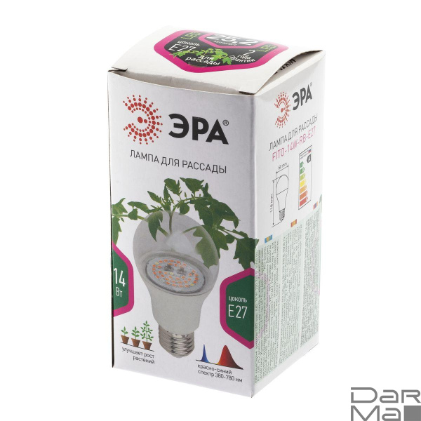 Лампа светодиодная для растений ЭРА E27 14W 1310K прозрачная Fito-14W-RB-E27 Б0050602