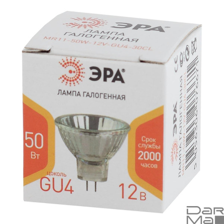 Лампа галогенная ЭРА GU4 50W 3000K прозрачная GU4-MR11-50W-12V-30CL Б0044749