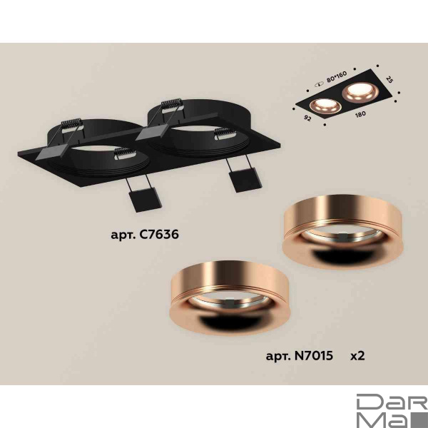 Комплект встраиваемого светильника Ambrella light Techno Spot XC7636006 SBK/PPG черный песок/золото розовое полированное (C7636, N7015)