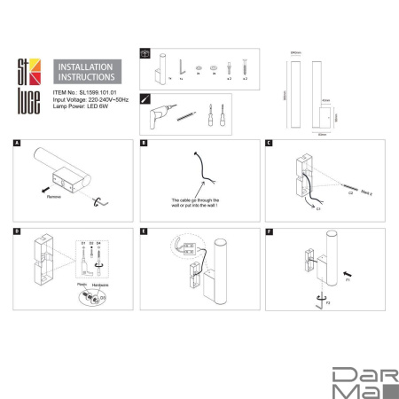 Подсветка для зеркал ST Luce Curra SL1599.101.01