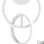 Настенный светодиодный светильник Escada Relation 10230/SG LED White