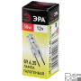 Лампа галогенная ЭРА GY6.35 50W 2700K прозрачная GY6.35-JC-50W-12V C0027372