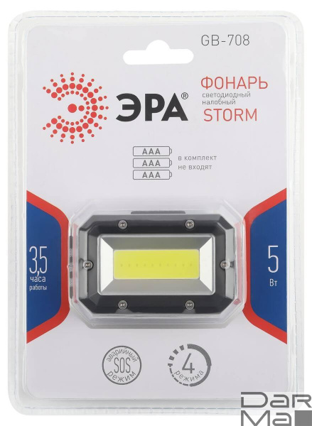 Налобный светодиодный фонарь ЭРА Шторм от батареек 30х30х63 320 лм GB-708 Б0052750