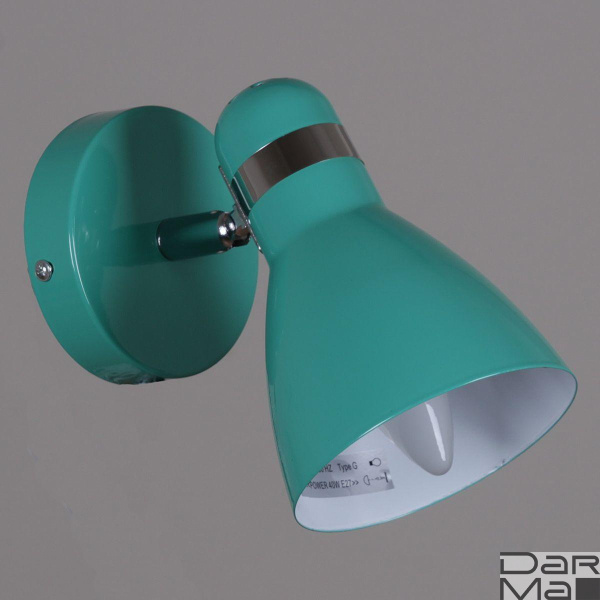 Спот Reluce 04714-0.2-01 GN