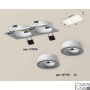 Комплект встраиваемого светильника Ambrella light Techno Spot XC7635040 SWH белый песок (C7635, N7110)