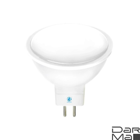 Лампа светодиодная Ambrella light GU5.3 8W 3000K белая 207783