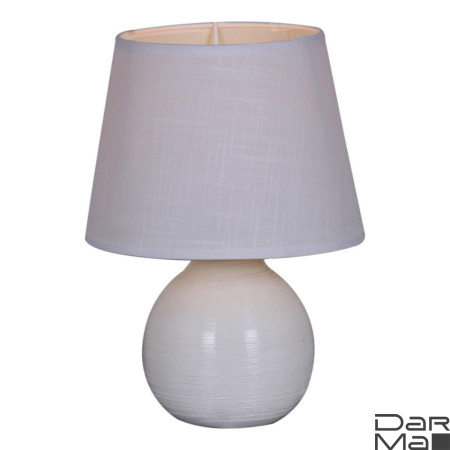 Настольная лампа Reluce 19201-0.7-01C