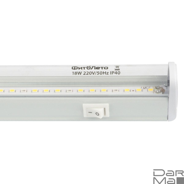 Настенный светодиодный светильник для растений Uniel ФитоЛето ULI-P18-18W/SPFB IP40 White UL-00007454