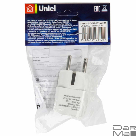 Переходник сетевой Uniel 1гн с/з S-GES1-10S White UL-00010561