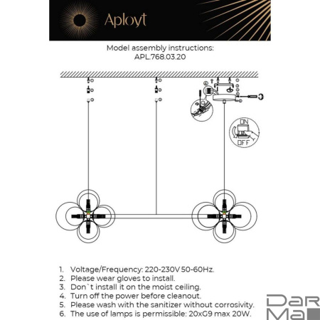 Подвесная люстра Aployt Lilian APL.768.03.20